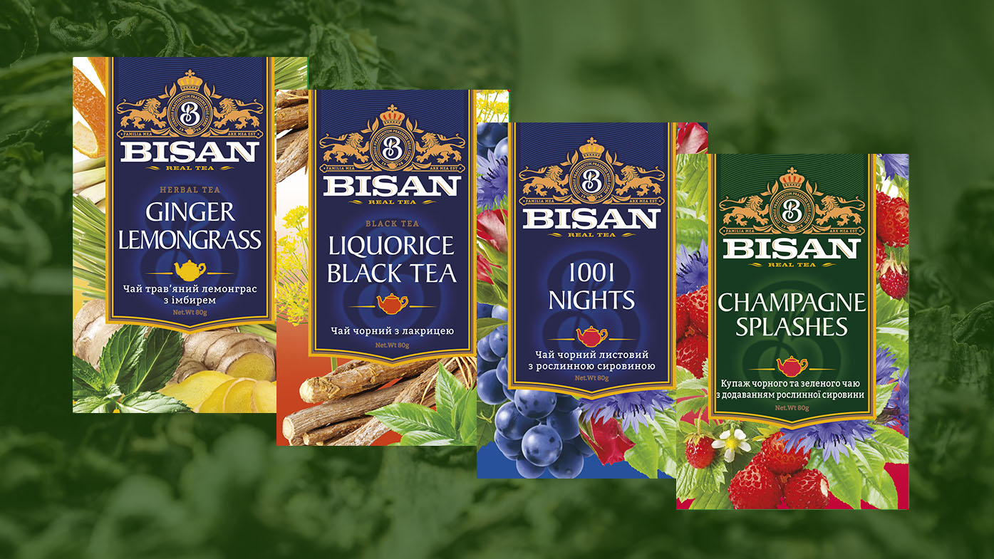 BISAN Product Update